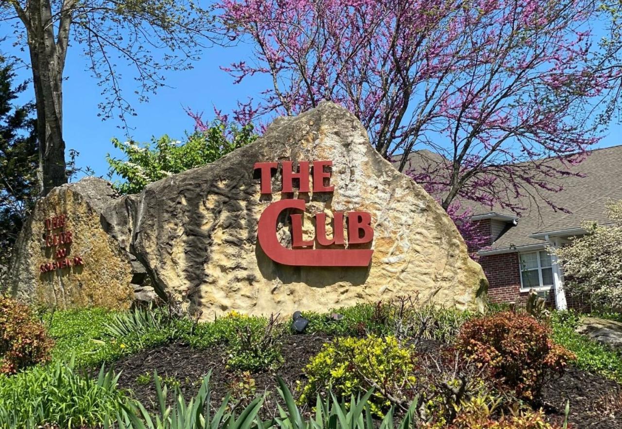 The Club By Dreams2Reality Vacations- Includes Free Attraction Tickets Daily! Branson Exteriör bild